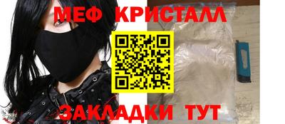ГАЛЛЮЦИНОГЕННЫЕ ГРИБЫ Можга