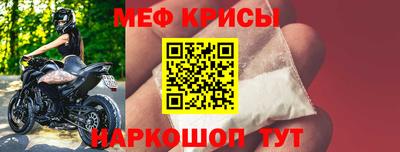 гашишное масло Малоярославец