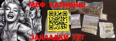 ПСИЛОЦИБИНОВЫЕ ГРИБЫ Малгобек