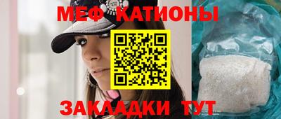 ПСИЛОЦИБИНОВЫЕ ГРИБЫ Малгобек