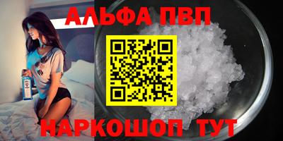 ПСИЛОЦИБИНОВЫЕ ГРИБЫ Малгобек