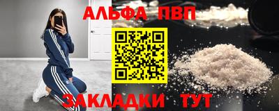 ГАЛЛЮЦИНОГЕННЫЕ ГРИБЫ Можга