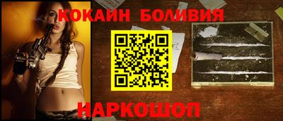 круглые Можайск