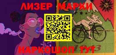 гашишное масло Малоярославец