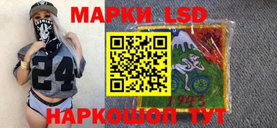 бошки Мариинск
