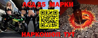 гашишное масло Малоярославец
