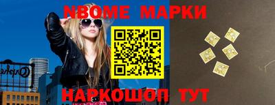 ПСИЛОЦИБИНОВЫЕ ГРИБЫ Малгобек
