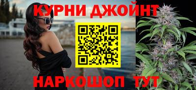 бошки Мариинск