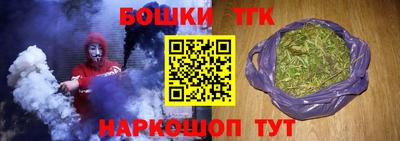 ПСИЛОЦИБИНОВЫЕ ГРИБЫ Малгобек