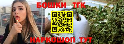 ПСИЛОЦИБИНОВЫЕ ГРИБЫ Малгобек