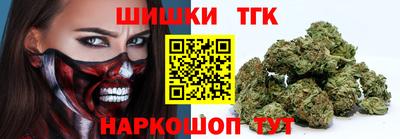 ГАЛЛЮЦИНОГЕННЫЕ ГРИБЫ Можга