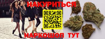 ПСИЛОЦИБИНОВЫЕ ГРИБЫ Малгобек