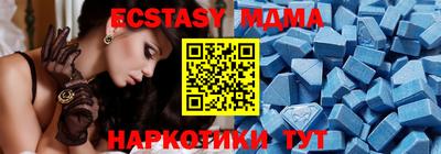 ALPHA-PVP Моздок
