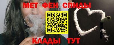 бошки Мариинск