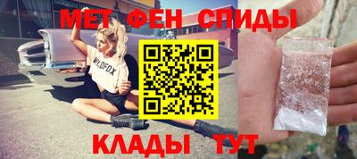 гашишное масло Малоярославец
