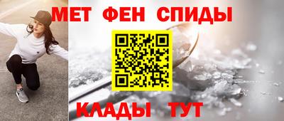 ПСИЛОЦИБИНОВЫЕ ГРИБЫ Малгобек