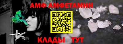 ГАЛЛЮЦИНОГЕННЫЕ ГРИБЫ Можга