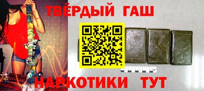 бошки Мариинск