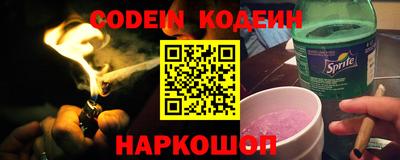 ПСИЛОЦИБИНОВЫЕ ГРИБЫ Малгобек