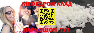 ПСИЛОЦИБИНОВЫЕ ГРИБЫ Малгобек