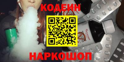 ПСИЛОЦИБИНОВЫЕ ГРИБЫ Малгобек