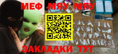 гашишное масло Малоярославец